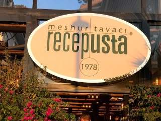Tavacı Recep Usta Alsancak - İzmir