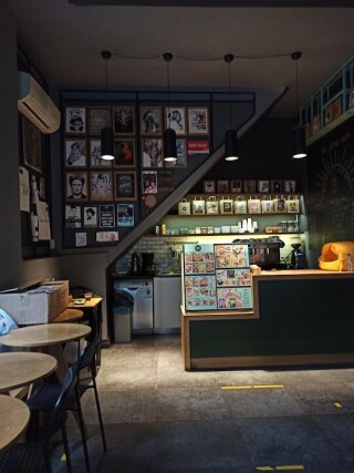Fill Coffee Shop Şişli