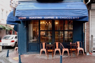 Paper Coffee & Chocolate balat