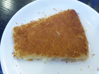 Hasan Masat Mavi Bulvar Şube ADANA