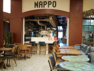 NAPPO Pizza