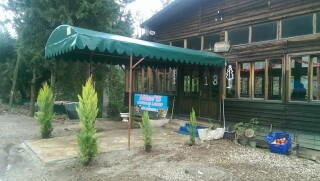 Sükun'et Restaurant