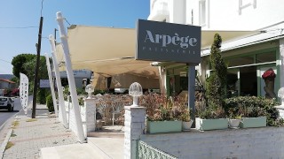 Arpège Patisserie