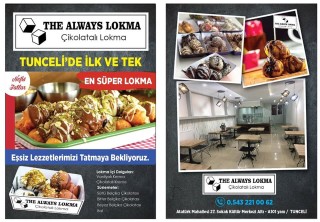 The Always Lokma