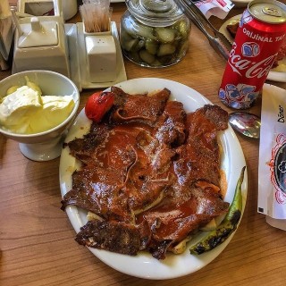 Öner Döner Ve Kabap Salonu