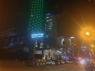 Cukurambar Green Park