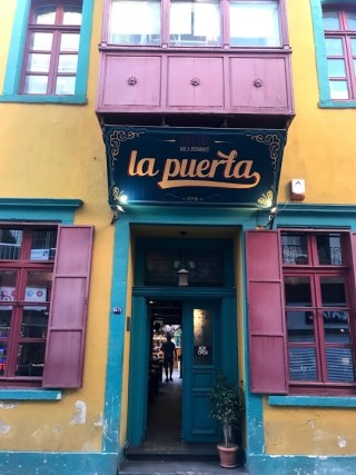 La Puerta Hostel Alsancak