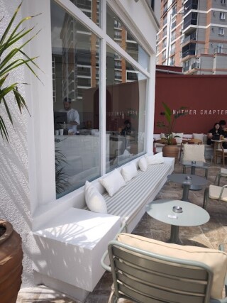 Maple Coffee Roasters Edirne