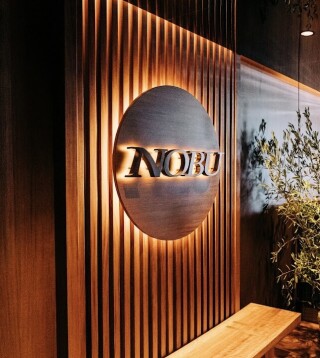 Nobu Istanbul