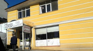 Yaren Fırını