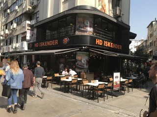 Hd İskender - Kıbrıs Şehitleri