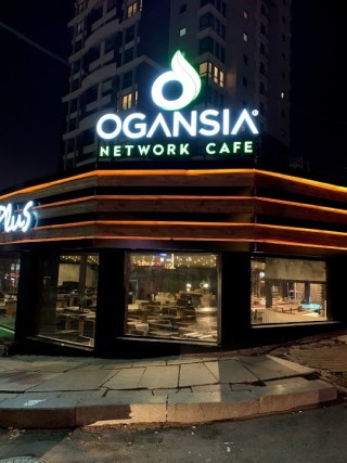 Ogansia Network Cafe