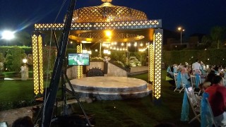 Şehr-i Garden