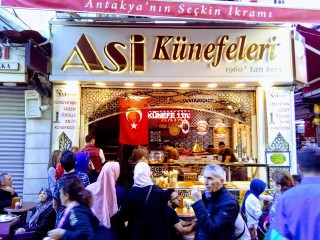 Asi Künefeleri Eminönü