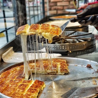 İzol Börek Şişli