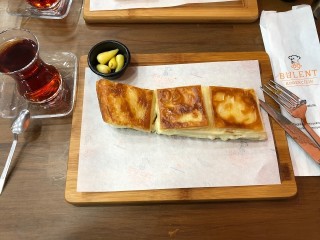 Bülent Börekçilik Lüleburgaz