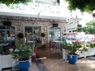 Alaçatı Muhallebicisi Adana Gazipaşa