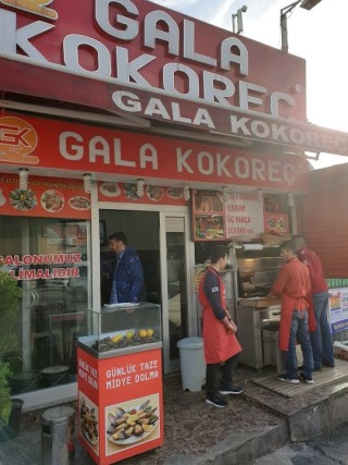 Gala Kokoreç Maltepe