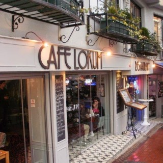 Cafe Lokum