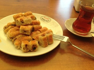 Boşnak Börekçisi