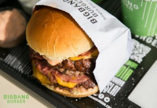 BIGBANG BURGER - Bestekar