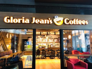 Gloria Jean's Coffees NEXT LEVEL AVM