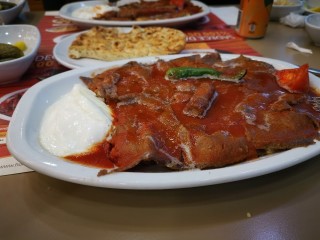 HD İskender OLIVIUM