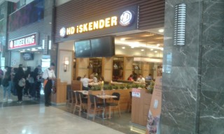 HD İskender-Atlantis