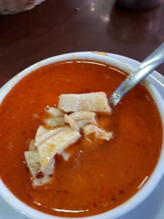 ONEL PİDE KEBAP SALONU