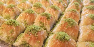 Üstüneller Baklavaları