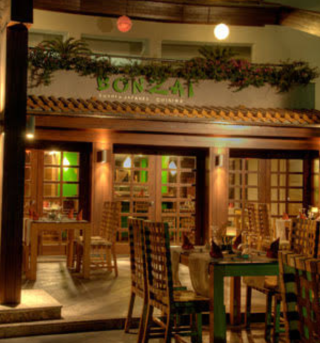 Rixos coffee bar