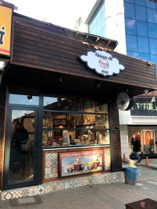 Helvacı Ali - Dondurmalı Helva Kütahya
