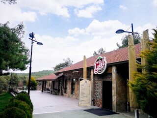 Göl Cafe & Restaurant