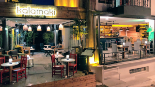 Kalamaki Lounge & Restaurant