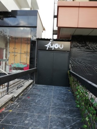 4you