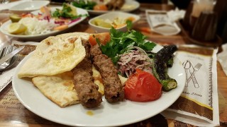 Şerif Usta'nın Yeri