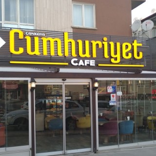 Cumhuriyet Cafe Simit&Pasta Dikmen