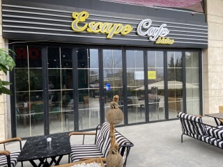 Escape Cafe & Chocolate Antares AVM