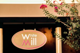 White Mill