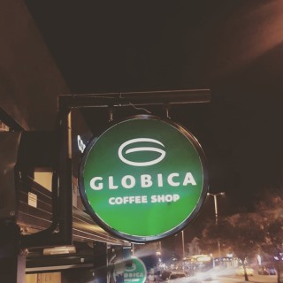 Globica Coffee Shop Bahçelievler