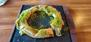 Kadayıfzade Cevizlibağ