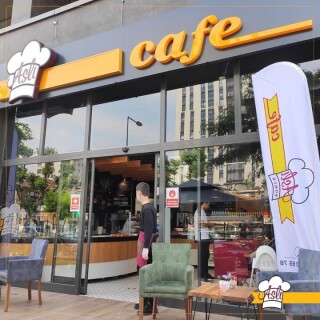 Aslı Börek Ayrancı