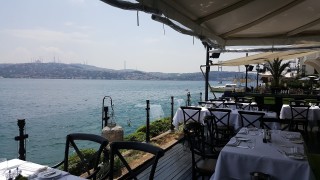 Park Samdan & The Bar