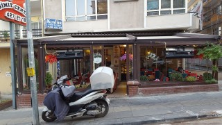 Simit Center