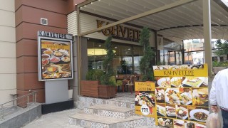 Kahvetepe Coffe&Bistro Şafaktepe