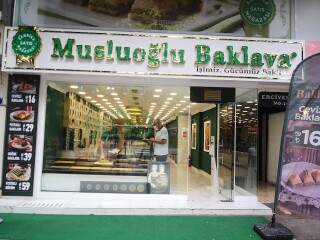 Necatibey Musluoğlu Baklava