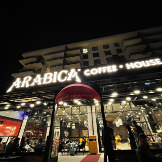 Arabica Coffee House 100. YIL