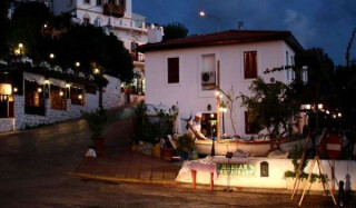 Mercan Restoran