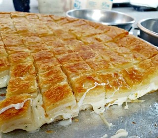 ADANA BÖREKÇİSİ Sokullu BY YILDIRIMLAR