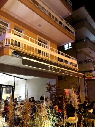MOMO Coffee House